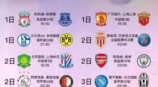 都必须一丝