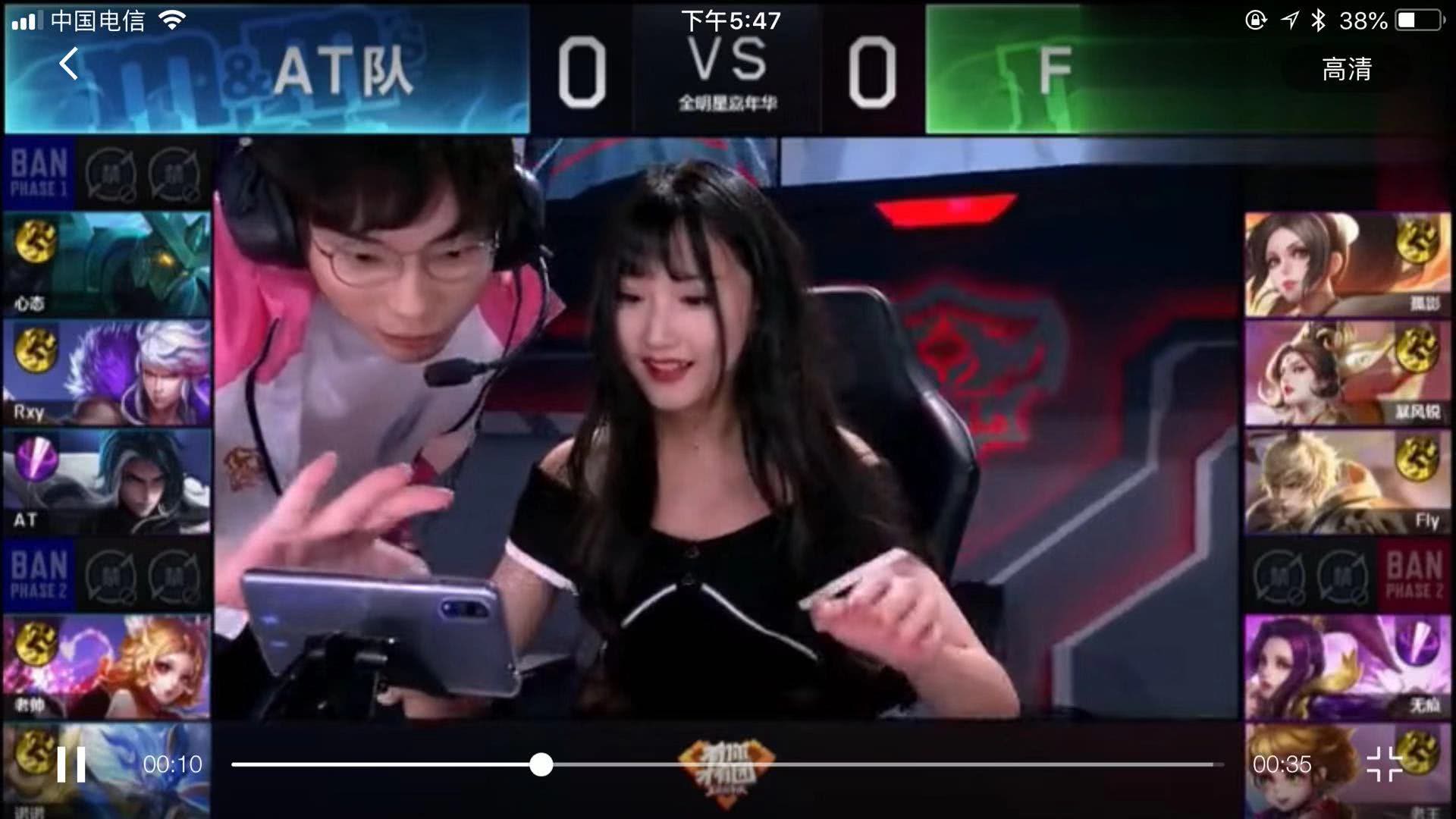 人队一直在