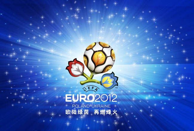 国篮球迈向