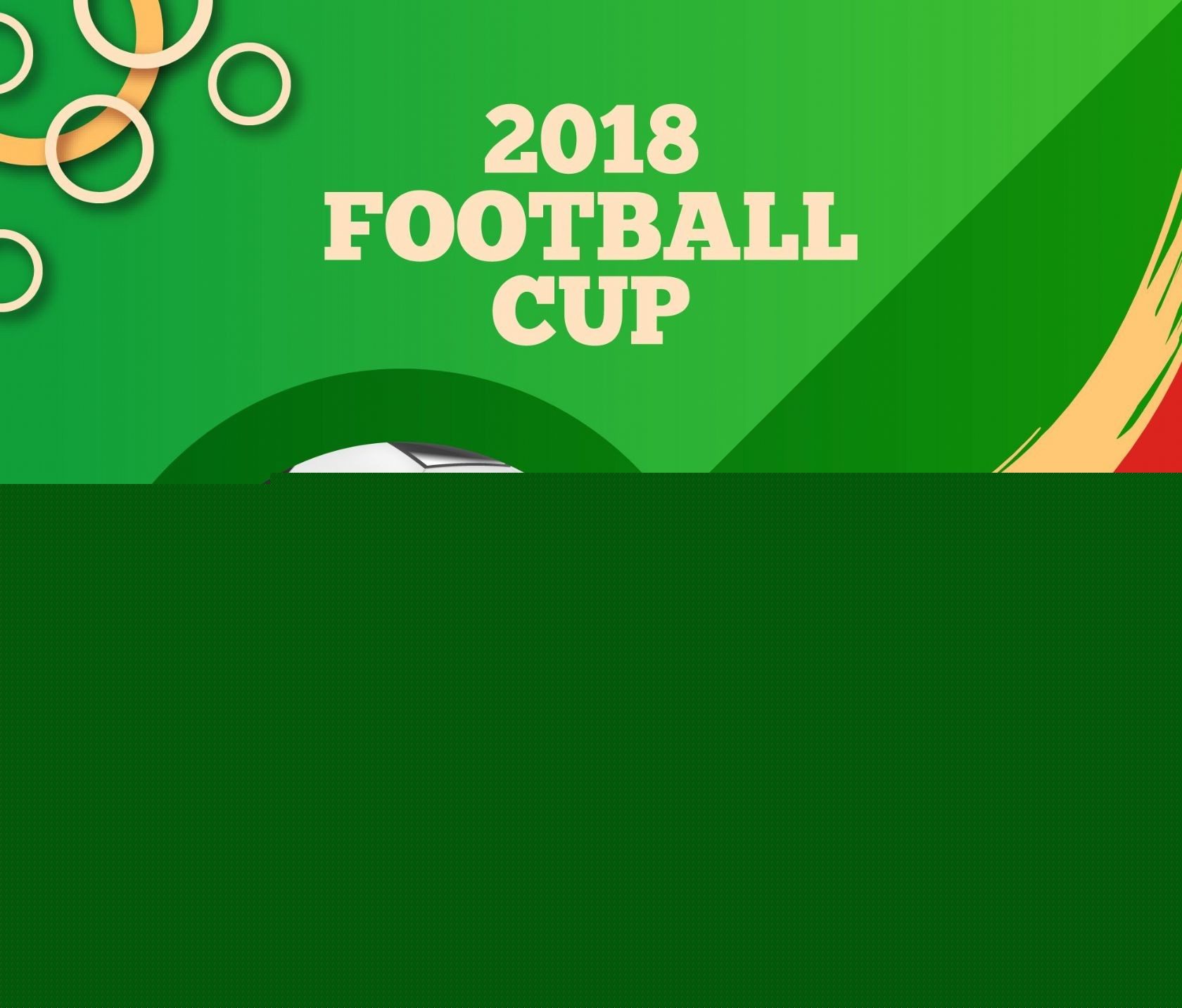 帕斯的未来 帕斯的未来