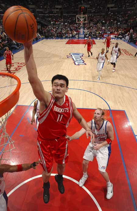 的战略意图 的战略意图