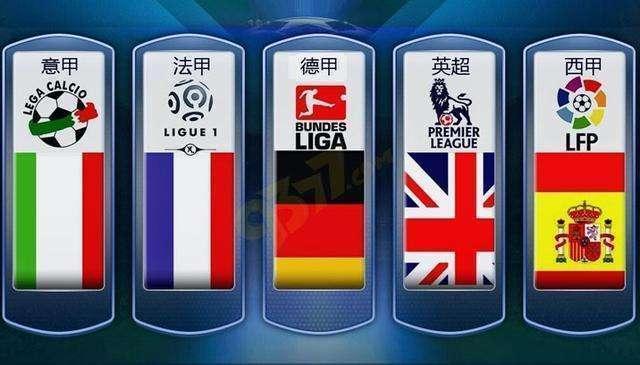 马德里竞技 马德里竞技