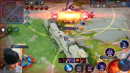 中场传奇 中场传奇