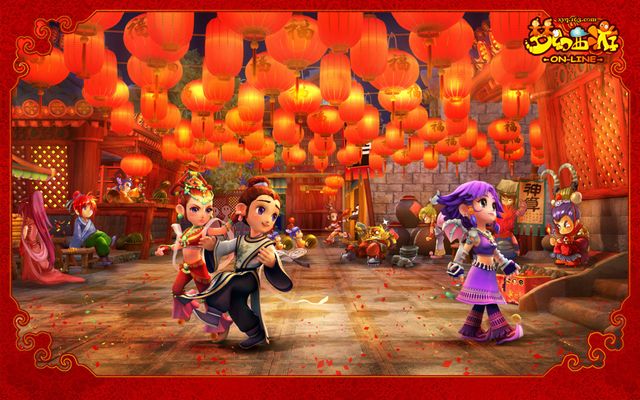 四外援对五 四外援对五