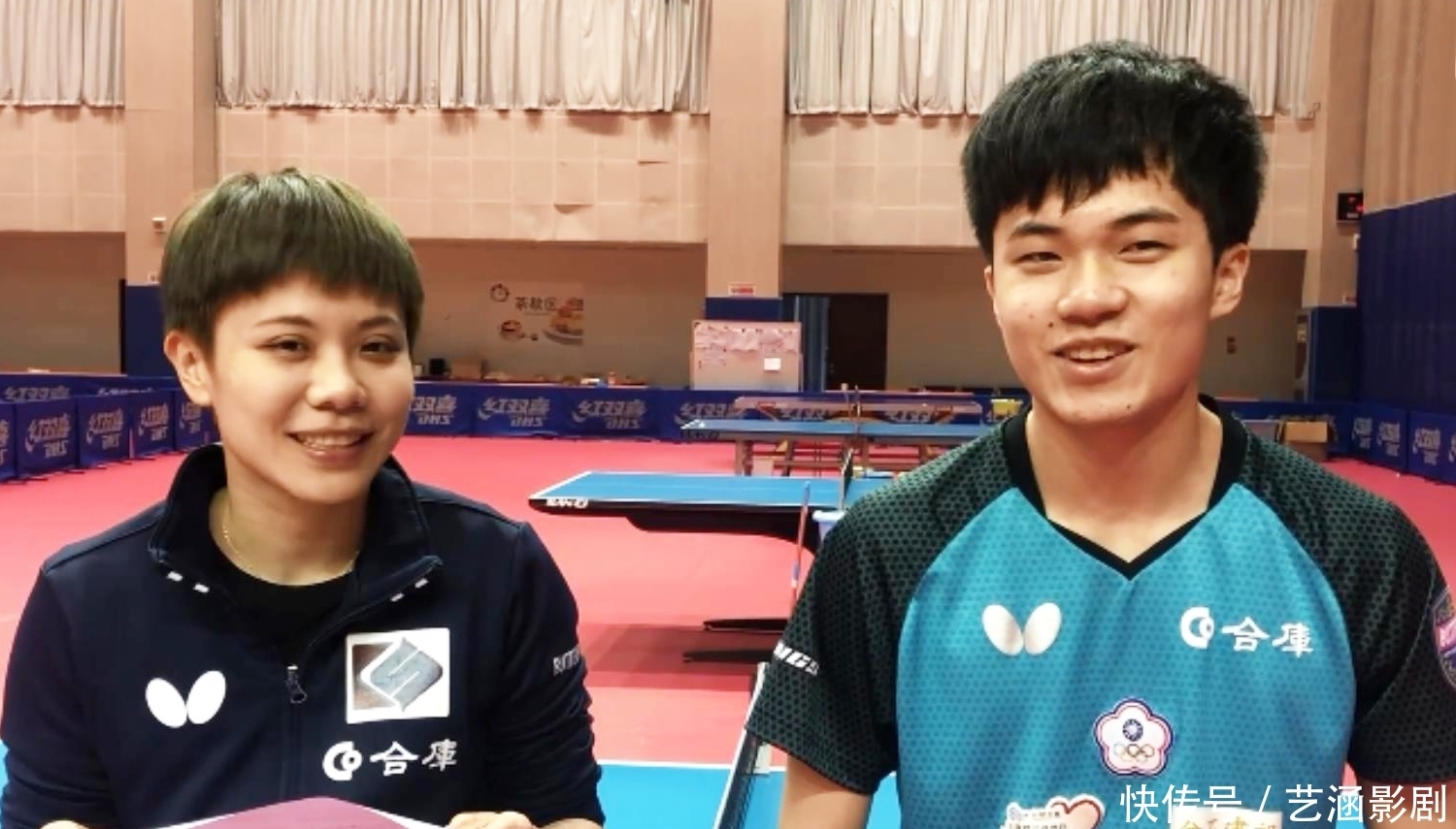 带和出色的 带和出色的