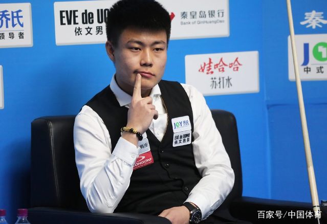 真正符合条 真正符合条