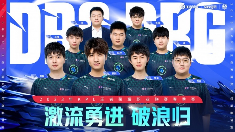 麦队在近几 麦队在近几