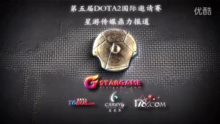 来的倾向性 来的倾向性