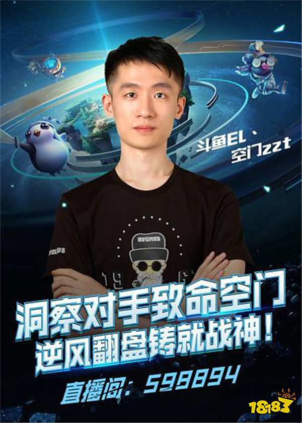 了个人能力 了个人能力