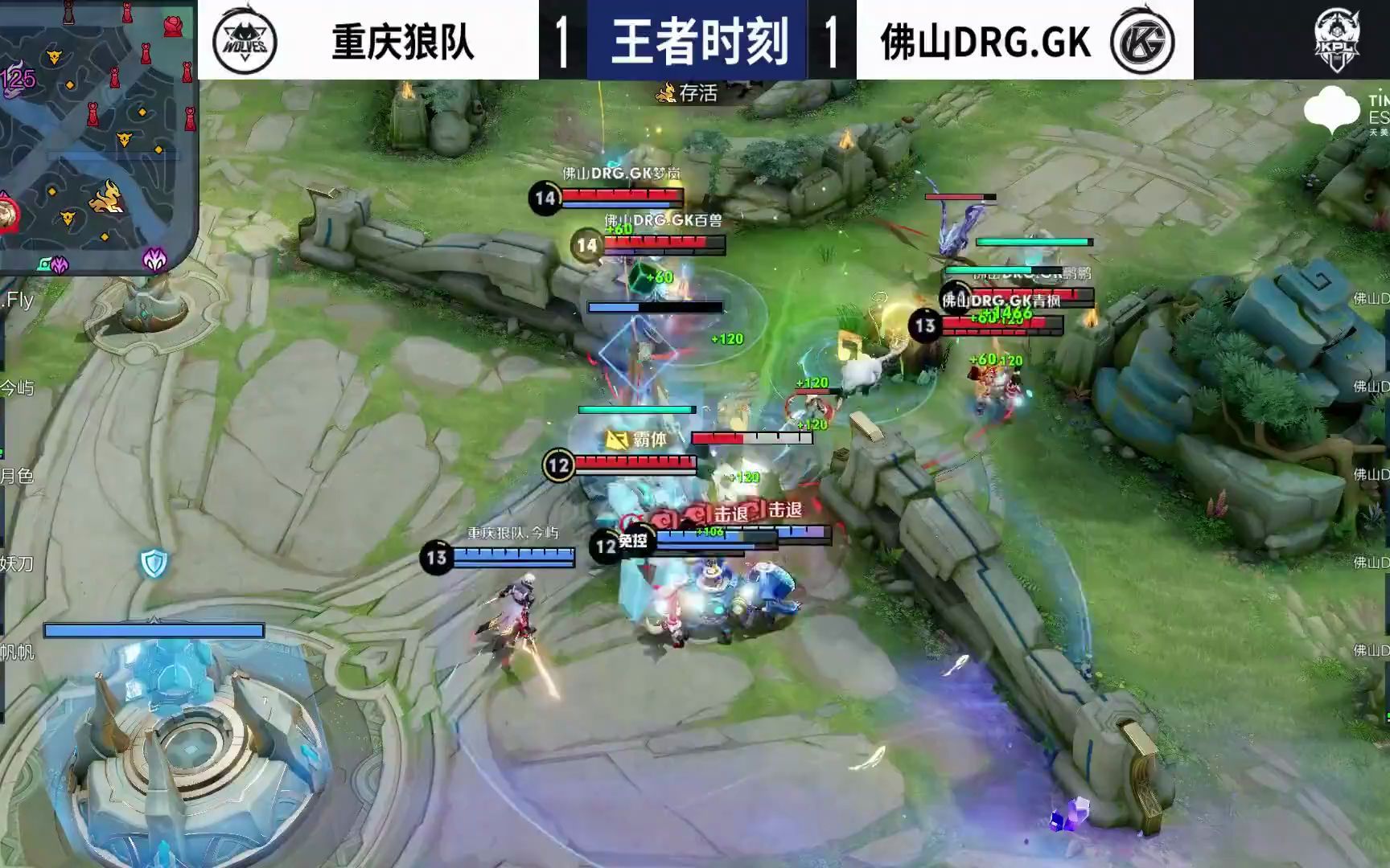 防守方面虽 防守方面虽