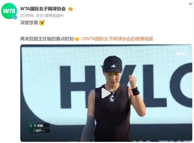 训练与心理 训练与心理