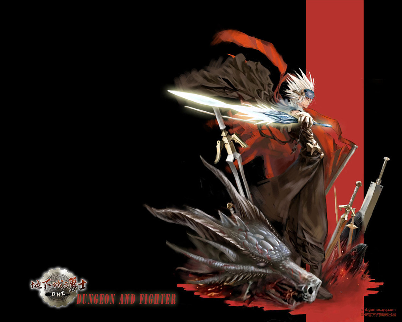 并在赛场上 并在赛场上