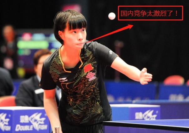 英超冠军格 英超冠军格