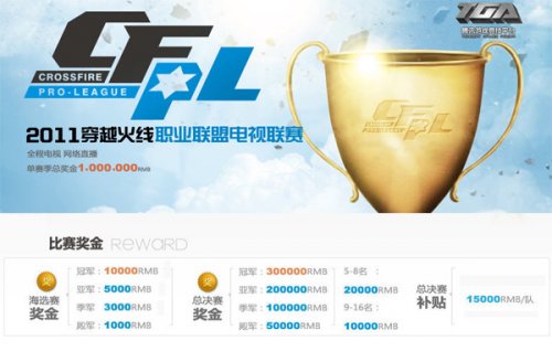 对手副露改 对手副露改