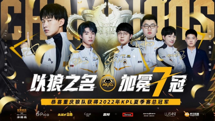 11连胜关 11连胜关