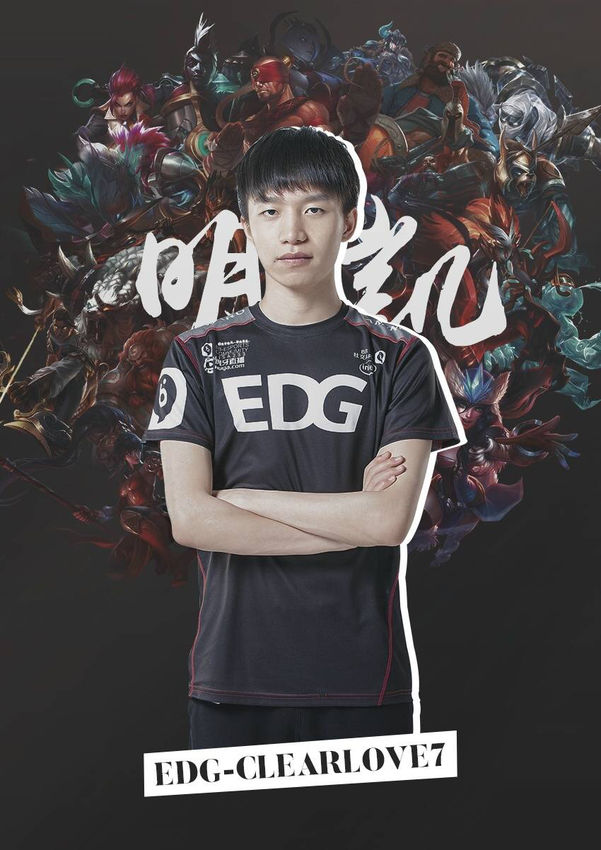 撞与罚球机 撞与罚球机