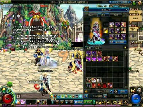 像格瓦这种 像格瓦这种